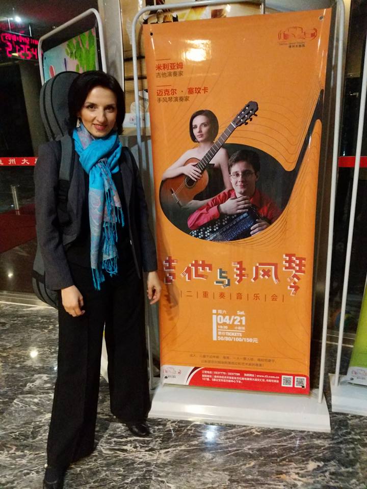 Miriam-v-Cine